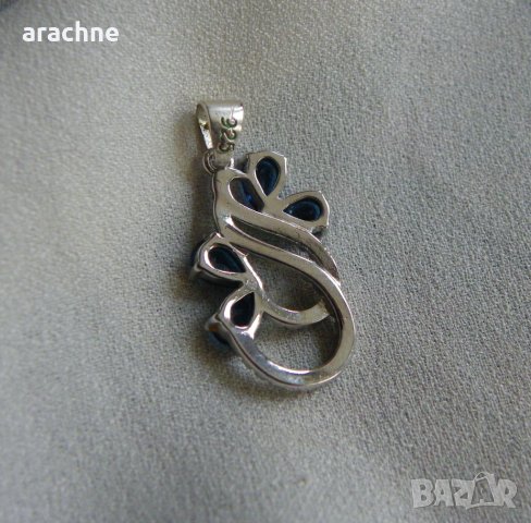 Медальон със сини /London blue/ топази, снимка 5 - Колиета, медальони, синджири - 34945048