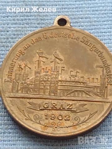 Рядък медал GRAZ 1902г. Уникат за КОЛЕКЦИОНЕРИ 38556, снимка 7 - Антикварни и старинни предмети - 42726076