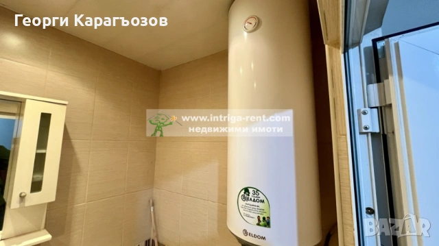 №3584 Обзаведен двустаен апартамент под наем в квартал Тракийски - в близост до училище Паисий, снимка 13 - Апартаменти - 53886065