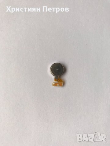 Вибрация модул лентов кабел за Huawei P8 lite, снимка 2 - Резервни части за телефони - 42722757