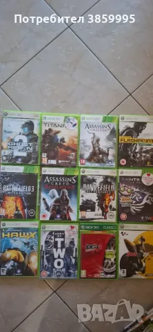 Игри за xbox360-120 заглавия!, снимка 9 - Игри за Xbox - 55961699