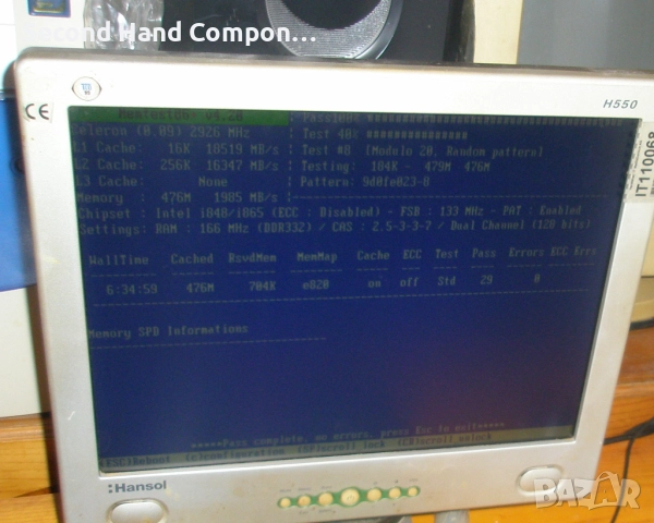 Продаден! Ретро настолен компютър с Windows 98 SE, снимка 1