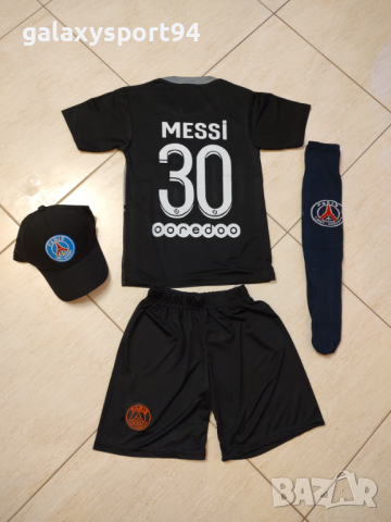 Messi 30 + Калци PSG Black Детски Черен Екип сезон 22 Комплект Меси, снимка 1 - Футбол - 36561633