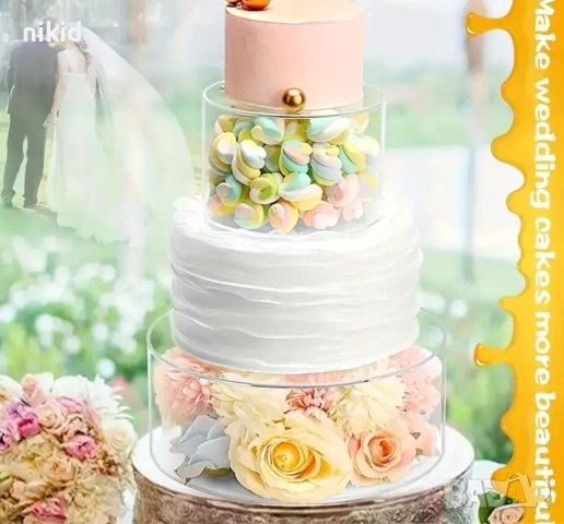 Кръгла прозрачна Акрилна основа етаж блат кутия между етажи торта декор пълнеж с цветя осветление