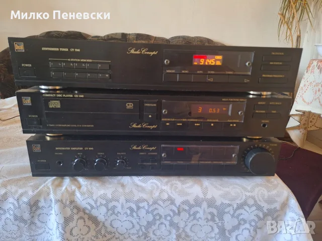 DUAL CV 6040-STEREO AMPLIFIER POWER-SINUS 2×50 WAT-8 OHM.MUSIK POWER 2×70 WAT. CD-1045 .CT-7040.