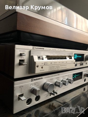 Грамофон Radiotehnika ЗП-101, снимка 5 - Радиокасетофони, транзистори - 42454542