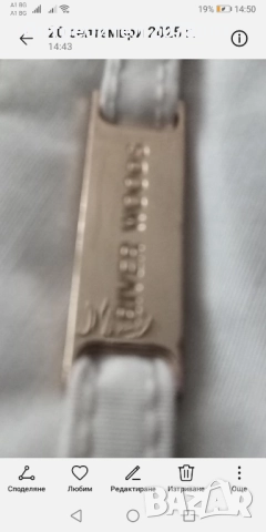 Марково манто River Woods , снимка 8 - Палта, манта - 51778284