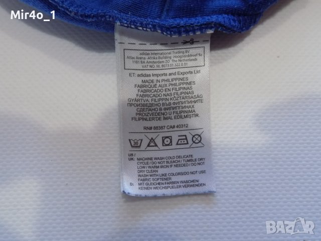 горнище adidas адидас суитчър худи блуза мъжко спорт футбол оригинал М, снимка 8 - Спортни дрехи, екипи - 44168288