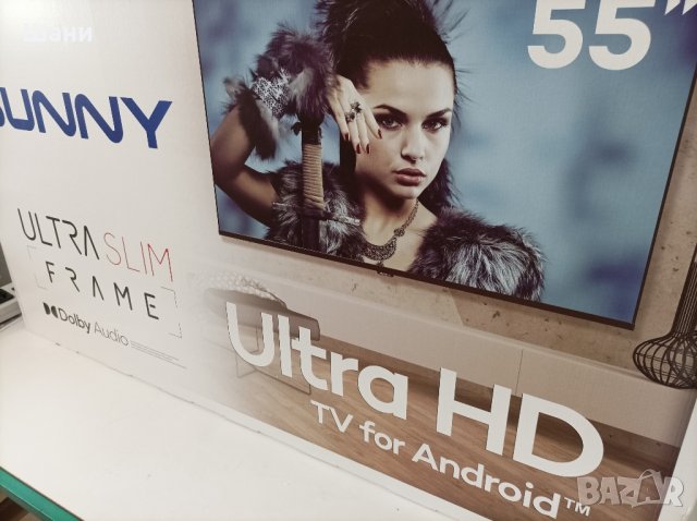 Лед Телевизор 55инча .Суни., снимка 6 - Телевизори - 42902689