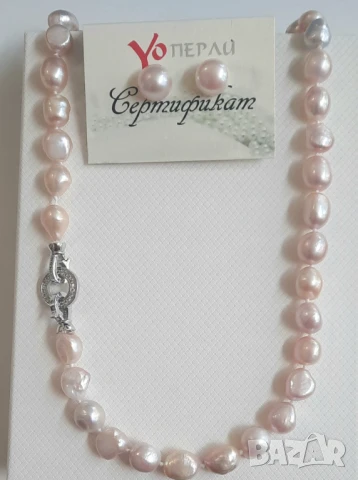 Подаръци за момиче, жена, снимка 14 - Подаръци за жени - 50291976