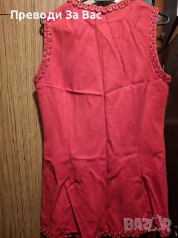 Сукман женски с ширити, снимка 4 - Сукмани - 54196938