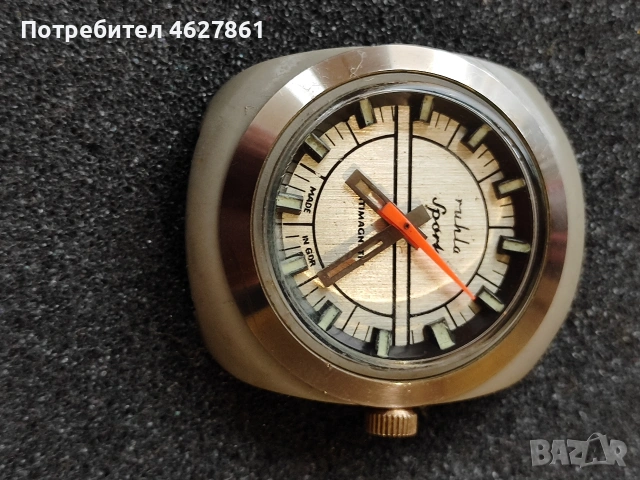 RUHLA SPORT, снимка 3 - Мъжки - 54070371