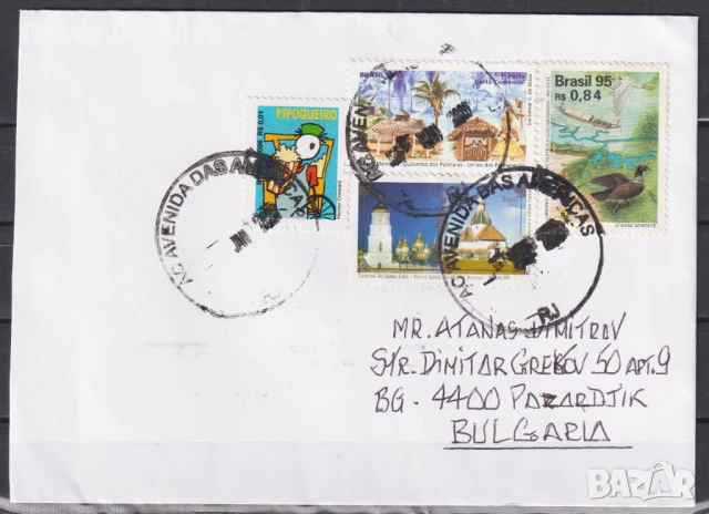 	Пътувал плик с марки Птица 1995 Църква 2011 от Бразилия