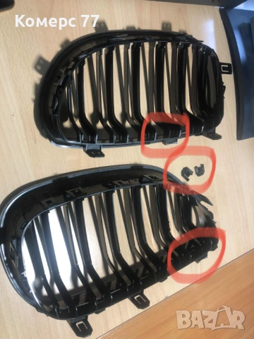 Черни двойни бъбреци БМВ е60/61 BMW e60/61 , снимка 2 - Аксесоари и консумативи - 40365958