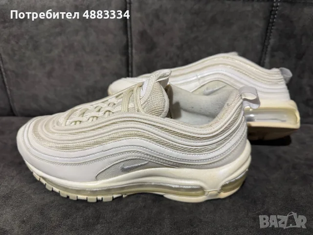 Nike Air Max 97.
