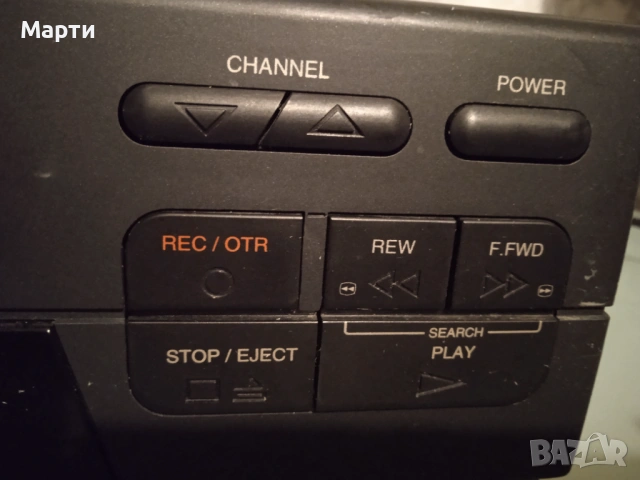 Видео-PLAYER -MEDION, снимка 4 - Плейъри, домашно кино, прожектори - 13796572