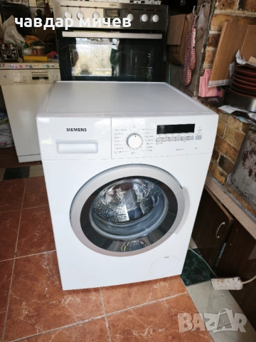 Пералня Siemens 8кг 