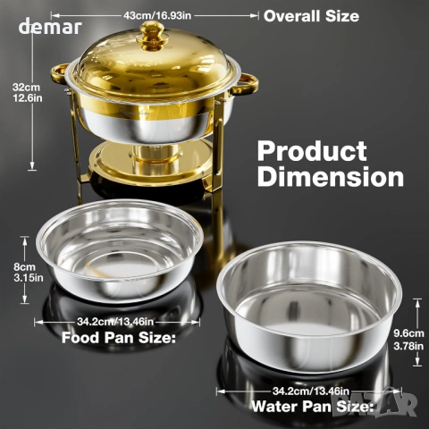 Комплект за бюфет WARMOUNTS 6L Gold Chafing Dish, 2 броя, кръгли затоплящи чинии с капак, снимка 9 - Сервизи - 54327891