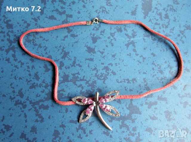 сребърен медальон - 22