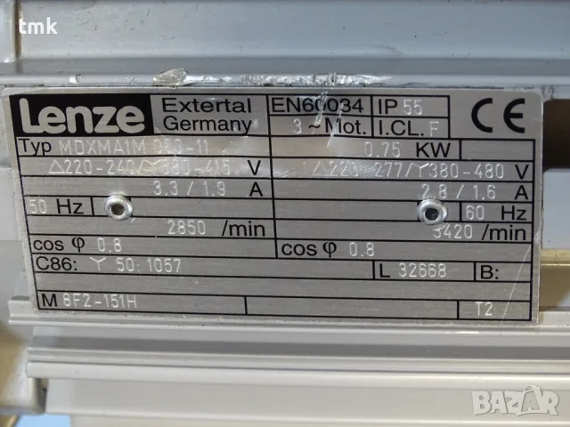 мотор редуктор с бъркалка Lenze 4481-Asten Gear Motor 0.75kW 23Nm, снимка 5 - Резервни части за машини - 55920312