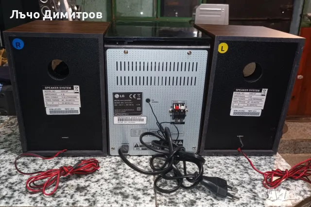 LG XA14-D0U, снимка 5 - Аудиосистеми - 50184951