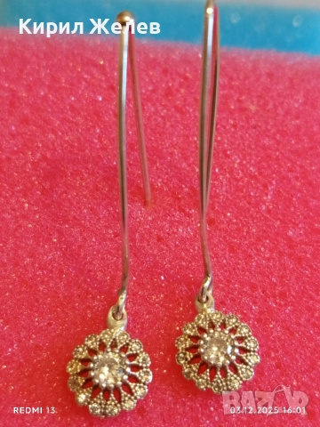 Нежни висящи сребърни обеци със флорален мотив и кристали 52411