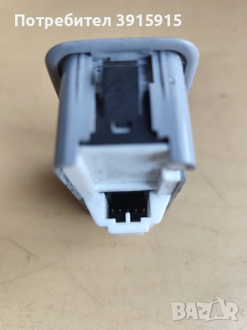 Бутон за люк/шибидах от Honda jazz , снимка 2 - Части - 53341005