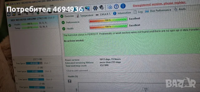HDD WD RED 3TB на 100процента , снимка 2 - Твърди дискове - 56245819