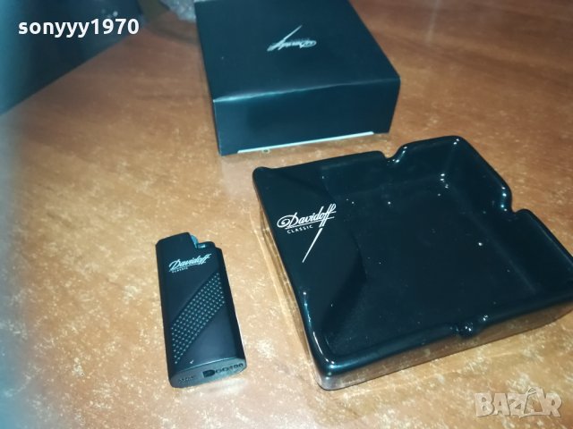 davidoff & davidoff 1512202008, снимка 10 - Колекции - 31132962