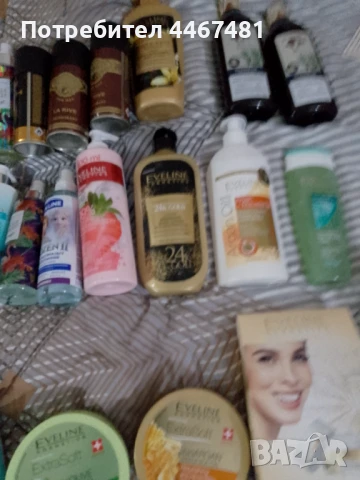 Козметика на едро , снимка 12 - Козметика за тяло - 50963727
