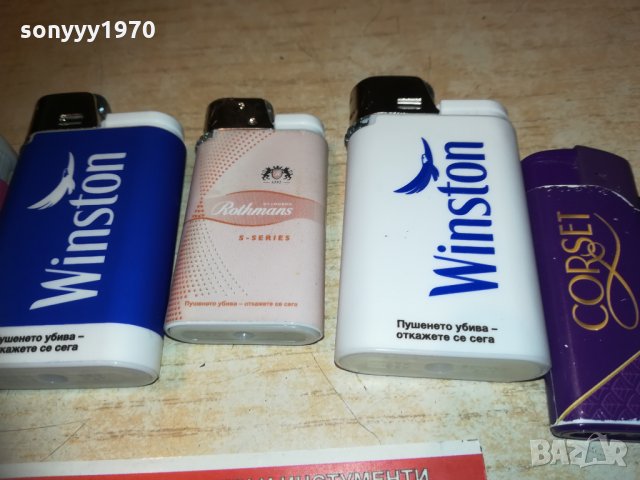 old holborn и други запалки 2901211204, снимка 8 - Колекции - 31598600