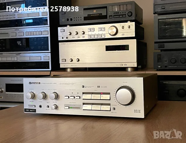 PIONEER A 66 X В ТОП СЪСТОЯНИЕ !!!, снимка 3 - Ресийвъри, усилватели, смесителни пултове - 56261045