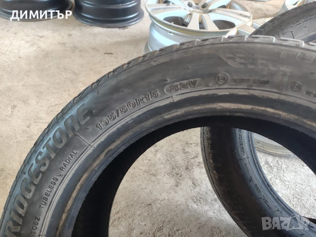 2бр.летни гуми BRIDGESTONE 195 50 15 DOT21 цена за брой, снимка 6 - Гуми и джанти - 51371867