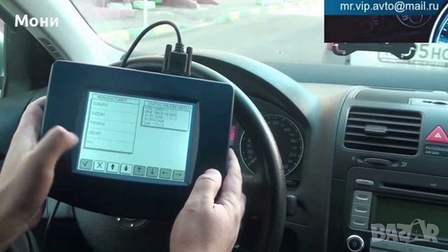 Диагностика на автомобили и Авто газ и метан сервиз, снимка 2 - Сервизни услуги - 36450290