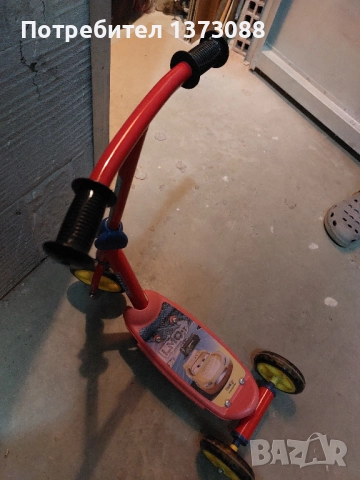 Тротинетка, снимка 2 - Детски велосипеди, триколки и коли - 52023013