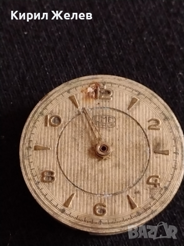 Механизъм за стар рядък часовник за части колекция RUHLA UMC - 26821