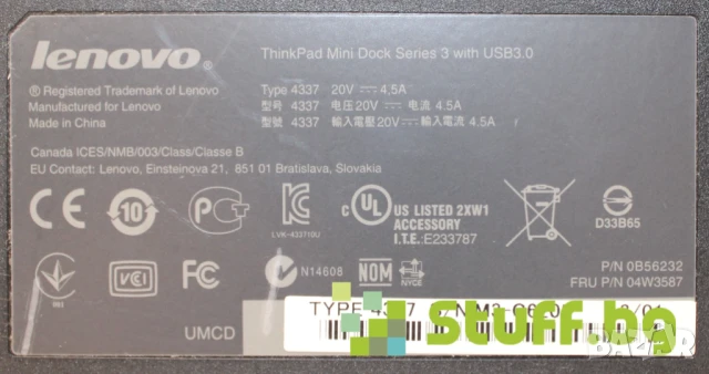 Докинг станция Lenovo ThinkPad Mini Dock 4337, снимка 5 - Части за лаптопи - 51128271