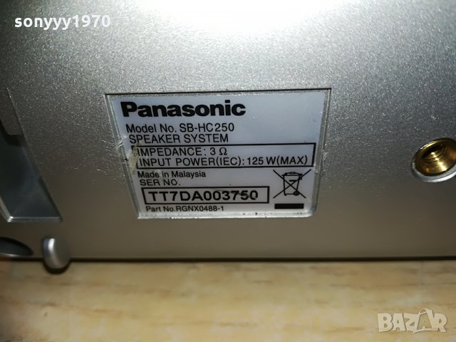 panasonic sb-hc250 125w-center-27х10х9см-внос switzerland, снимка 11 - Тонколони - 30028459
