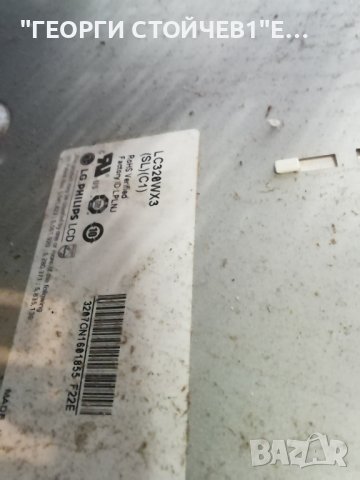 DAEWOO   DLP-32C3FB  -  СЪС  СЧУПЕН ДИСПЛЕЙ И ДЕФЕКТЕН БОРД, снимка 11 - Части и Платки - 39839758