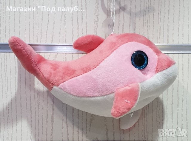 Ново плюшено розово делфинче I LOVE BULGARIA, снимка 2 - Плюшени играчки - 29698930
