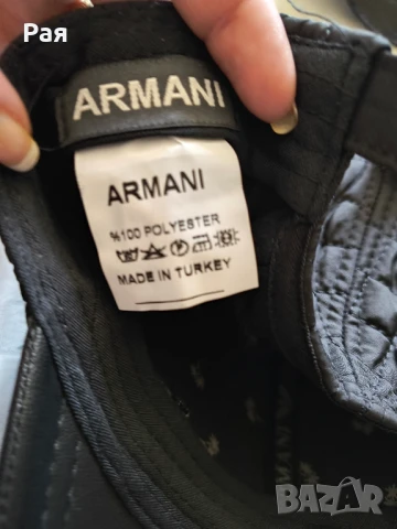 Мъжка шапка с козирка , снимка 6 - Шапки - 50811553