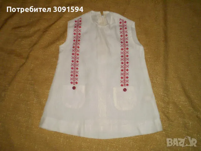 Ретро ръчно бродирано детска рокля червена бродерия