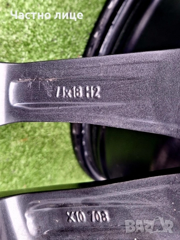 Продавам 4бр 18-ки джанти за Фолксваген Пасат, Тигуан, Туран, Ти-рок , снимка 8 - Гуми и джанти - 54090479