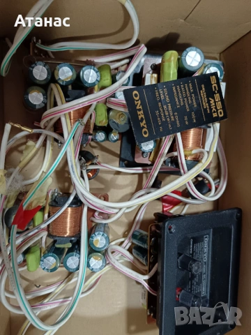 Onkyo, снимка 7 - Тонколони - 54316473