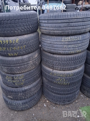 100 броя зимни 16цола на едро ЛИКВИДАЦИЯ , снимка 7 - Гуми и джанти - 52693515