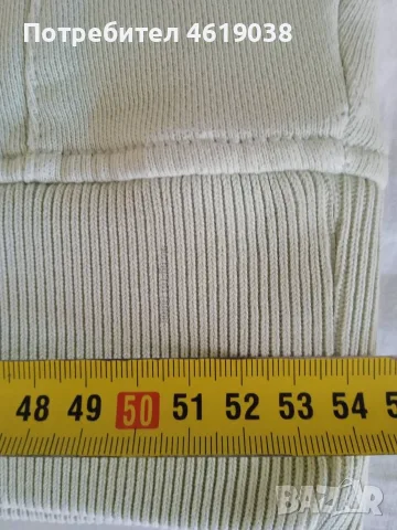 Блуза Яке Суичър мъжки L/XL, снимка 10 - Суичъри - 55807593