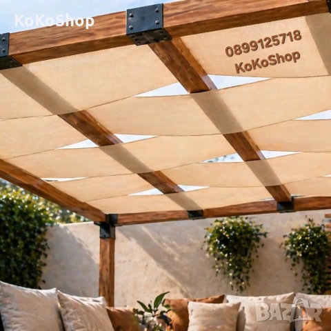 Сенник за пергола / сенчеста мрежа – UV защита, водоустойчива, сянка за двор и тераса