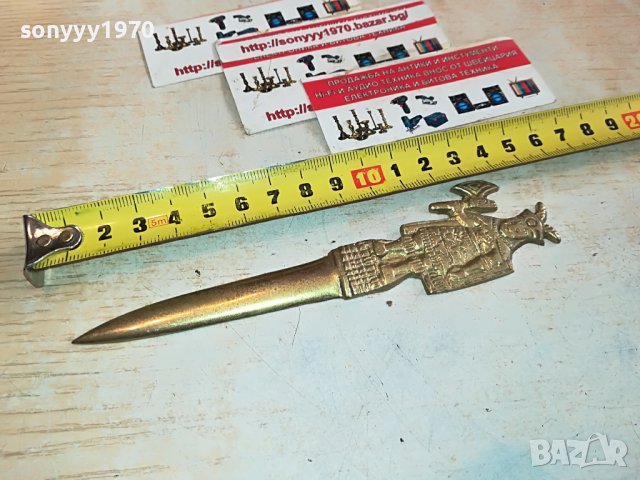 ЗЛАТЕН НОЖ ВНОС ФРАНЦИЯ 1512221941