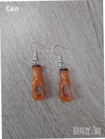 Обеци шишенца , снимка 1