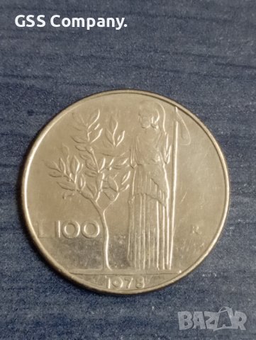 100 лири (1978)